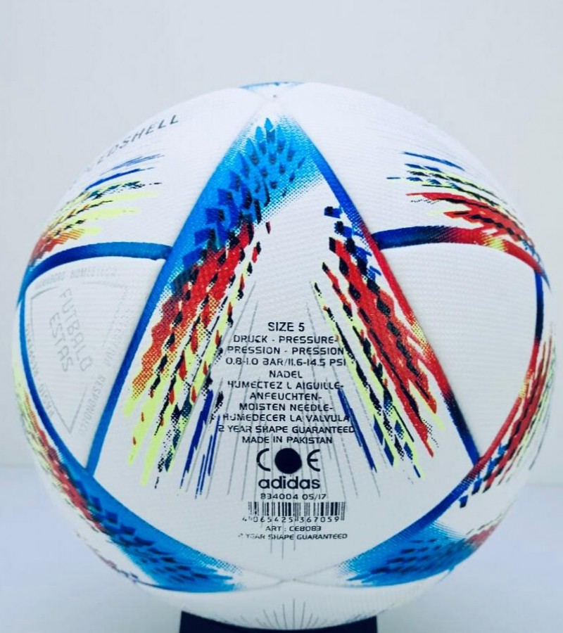 Football World Cup 2022 Al Rihla